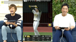 画像ギャラリー No.001のサムネイル画像 / 藤川球児さんが公式YouTubeチャンネル“藤川球児の真向勝負”にてV.I.Pさんと「プロスピA」で対決