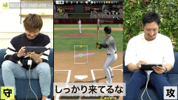 画像ギャラリー No.005のサムネイル画像 / 藤川球児さんが公式YouTubeチャンネル“藤川球児の真向勝負”にてV.I.Pさんと「プロスピA」で対決