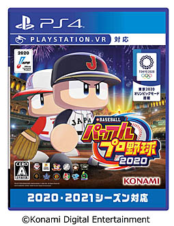 ���������꡼ No.006�Υ���ͥ������ / �֥ץ���她�ԥ�å�A�פ�Ȥä�e���ݡ��ĥ꡼����eBASEBALL �ץ����� A�꡼���ɤγ��Ť�ȯɽ