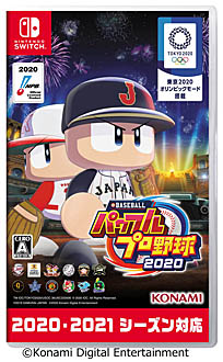 ���������꡼ No.007�Υ���ͥ������ / �֥ץ���她�ԥ�å�A�פ�Ȥä�e���ݡ��ĥ꡼����eBASEBALL �ץ����� A�꡼���ɤγ��Ť�ȯɽ