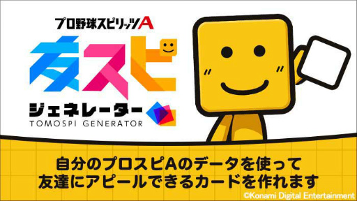 ���������꡼ No.009�Υ���ͥ������ / ��e-elements �ץ���她�ԥ�å�A ����������긢��ͽ������������