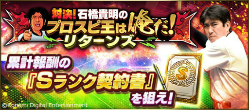 ꡼ No.001 | ֥ץ她ԥåAפжYouTubeͥȵͤ뤺ɤ715ꥳܤ»