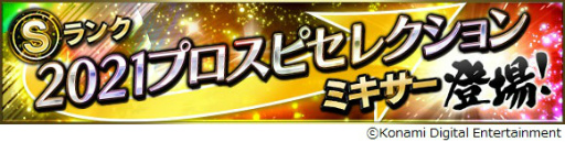 ꡼ No.002 | ֥ץ她ԥåAפжYouTubeͥȵͤ뤺ɤ715ꥳܤ»