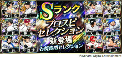 ꡼ No.003 | ֥ץ她ԥåAפжYouTubeͥȵͤ뤺ɤ715ꥳܤ»