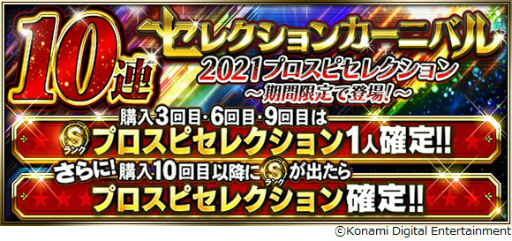 ꡼ No.004 | ֥ץ她ԥåAפжYouTubeͥȵͤ뤺ɤ715ꥳܤ»