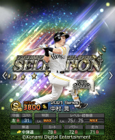 ꡼ No.005 | ֥ץ她ԥåAפжYouTubeͥȵͤ뤺ɤ715ꥳܤ»