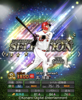 ꡼ No.006 | ֥ץ她ԥåAפжYouTubeͥȵͤ뤺ɤ715ꥳܤ»