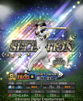 ꡼ No.007 | ֥ץ她ԥåAפжYouTubeͥȵͤ뤺ɤ715ꥳܤ»