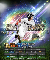 ꡼ No.009 | ֥ץ她ԥåAפжYouTubeͥȵͤ뤺ɤ715ꥳܤ»