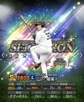 ꡼ No.010 | ֥ץ她ԥåAפжYouTubeͥȵͤ뤺ɤ715ꥳܤ»