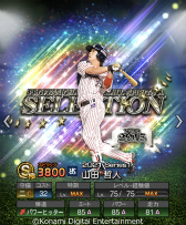 ꡼ No.011 | ֥ץ她ԥåAפжYouTubeͥȵͤ뤺ɤ715ꥳܤ»