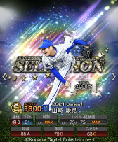 ꡼ No.012 | ֥ץ她ԥåAפжYouTubeͥȵͤ뤺ɤ715ꥳܤ»