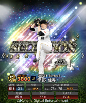 ꡼ No.013 | ֥ץ她ԥåAפжYouTubeͥȵͤ뤺ɤ715ꥳܤ»