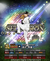 ꡼ No.014 | ֥ץ她ԥåAפжYouTubeͥȵͤ뤺ɤ715ꥳܤ»