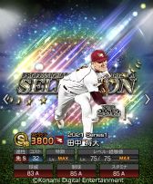 ꡼ No.015 | ֥ץ她ԥåAפжYouTubeͥȵͤ뤺ɤ715ꥳܤ»