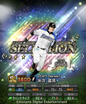 ꡼ No.016 | ֥ץ她ԥåAפжYouTubeͥȵͤ뤺ɤ715ꥳܤ»