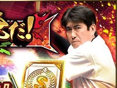 ֥ץ她ԥåAפжYouTubeͥȵͤ뤺ɤ715ꥳܤ»