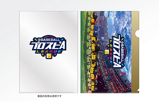 ���������꡼ No.006�Υ���ͥ������ / ��eBASEBALL�ץ�����A�꡼���ס��������å���ͽ��������������