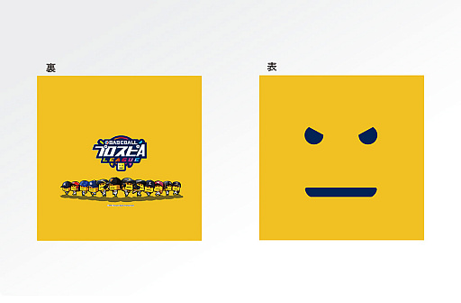 ���������꡼ No.009�Υ���ͥ������ / ��eBASEBALL�ץ�����A�꡼���ס��������å���ͽ��������������