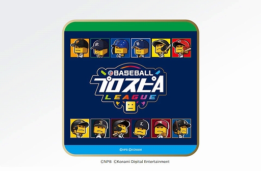 ���������꡼ No.006�Υ���ͥ������ / �֥ץ���她�ԥ�å�A�ס�eBASEBALL�ץ�����A�꡼���Υ���饤��ͽ��������15��00��������