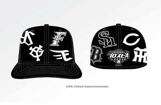 ���������꡼ No.008�Υ���ͥ������ / �֥ץ���她�ԥ�å�A�ס�eBASEBALL�ץ�����A�꡼���Υ���饤��ͽ��������15��00��������