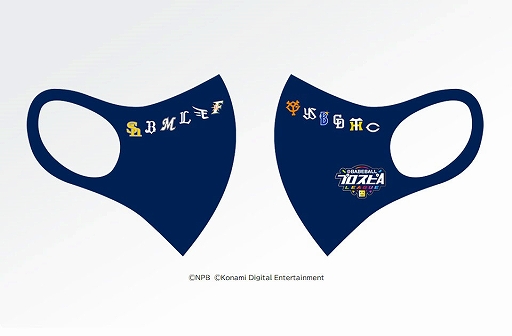 ���������꡼ No.010�Υ���ͥ������ / �֥ץ���她�ԥ�å�A�ס�eBASEBALL�ץ�����A�꡼���Υ���饤��ͽ��������15��00��������