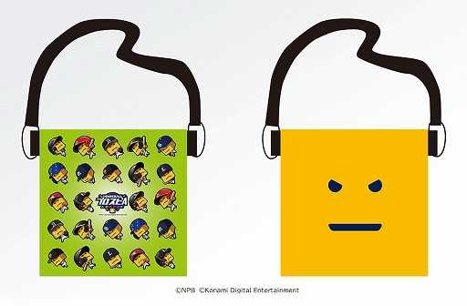 ���������꡼ No.011�Υ���ͥ������ / �֥ץ���她�ԥ�å�A�ס�eBASEBALL�ץ�����A�꡼���Υ���饤��ͽ��������15��00��������