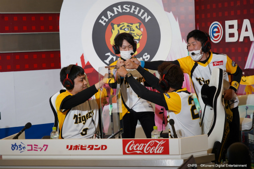 画像ギャラリー No.002のサムネイル画像 / 「eBASEBALLプロスピAリーグ」2021シーズンが開幕