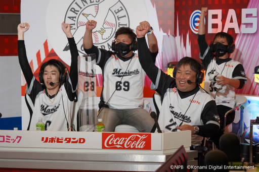 画像ギャラリー No.003のサムネイル画像 / 「eBASEBALLプロスピAリーグ」2021シーズンが開幕