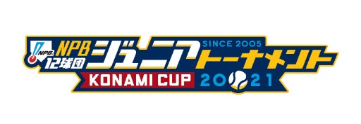 ���������꡼ No.003�Υ���ͥ������ / �֥ץ�����A�ס���NPB12���ĥ���˥��ȡ��ʥ��ȡɳ��ŵ�ǰ�����ڡ���򳫺�