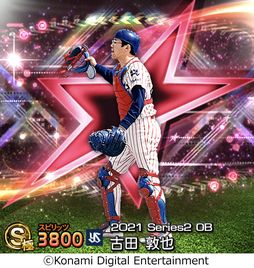 ꡼ No.002 | ֥ץ她ԥåAפǥȡ2021OB澭祻쥯ɤ