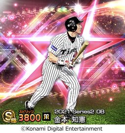 ꡼ No.003 | ֥ץ她ԥåAפǥȡ2021OB澭祻쥯ɤ