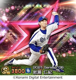 ꡼ No.006 | ֥ץ她ԥåAפǥȡ2021OB澭祻쥯ɤ