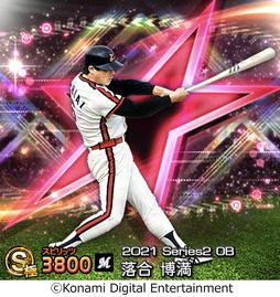 ꡼ No.009 | ֥ץ她ԥåAפǥȡ2021OB澭祻쥯ɤ