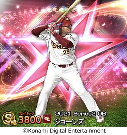 ꡼ No.010 | ֥ץ她ԥåAפǥȡ2021OB澭祻쥯ɤ