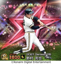 ꡼ No.011 | ֥ץ她ԥåAפǥȡ2021OB澭祻쥯ɤ