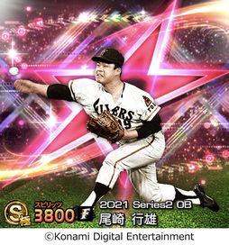 ꡼ No.012 | ֥ץ她ԥåAפǥȡ2021OB澭祻쥯ɤ