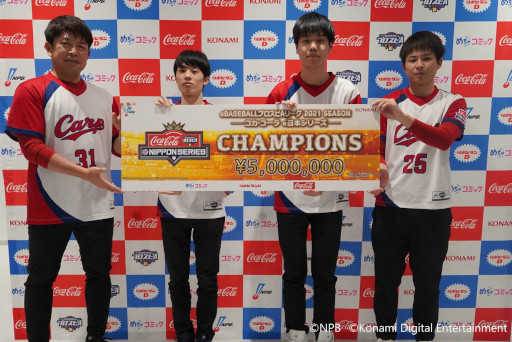 ���������꡼ No.003�Υ���ͥ������ / ��eBASEBALL�ץ����ԣ��꡼���סȥ����������� e���ܥ��꡼���ɤˤƹ������Υ����פ�ͥ��