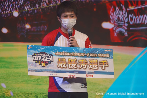 ���������꡼ No.007�Υ���ͥ������ / ��eBASEBALL�ץ����ԣ��꡼���סȥ����������� e���ܥ��꡼���ɤˤƹ������Υ����פ�ͥ��