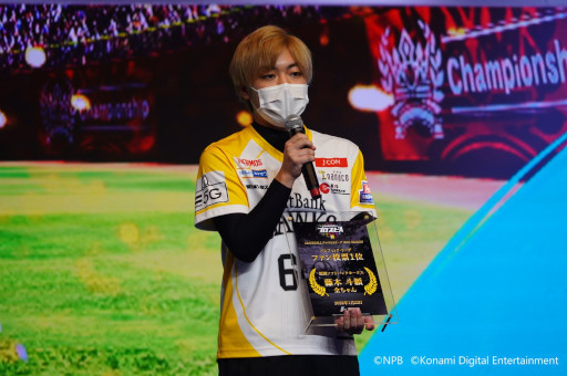 ���������꡼ No.008�Υ���ͥ������ / ��eBASEBALL�ץ����ԣ��꡼���סȥ����������� e���ܥ��꡼���ɤˤƹ������Υ����פ�ͥ��