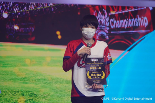 ���������꡼ No.009�Υ���ͥ������ / ��eBASEBALL�ץ����ԣ��꡼���סȥ����������� e���ܥ��꡼���ɤˤƹ������Υ����פ�ͥ��