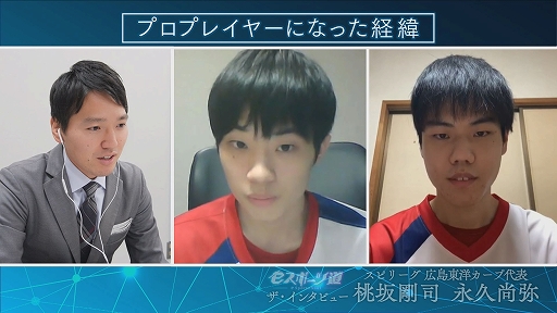 ���������꡼ No.001�Υ���ͥ������ / ����ۡ���ƥ�ӡ���e���ݡ���ƻ ������פ�2��22�������������ԥ꡼�����岦�Ԥ��б�