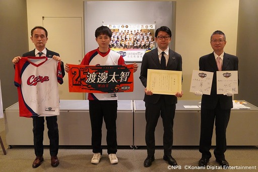 ���������꡼ No.001�Υ���ͥ������ / ��eBASEBALL�ץ�����A�꡼���ס�2021��������δ�Ϣ�����������Ʋ��ʪ�ۤش�£