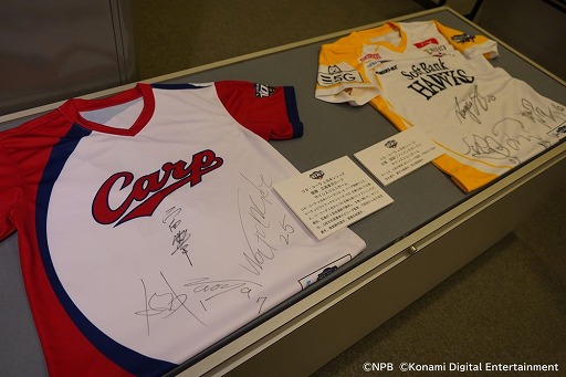 ���������꡼ No.002�Υ���ͥ������ / ��eBASEBALL�ץ�����A�꡼���ס�2021��������δ�Ϣ�����������Ʋ��ʪ�ۤش�£