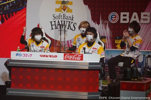 ���������꡼ No.006�Υ���ͥ������ / ��eBASEBALL�ץ�����A�꡼���ס�2021��������δ�Ϣ�����������Ʋ��ʪ�ۤش�£