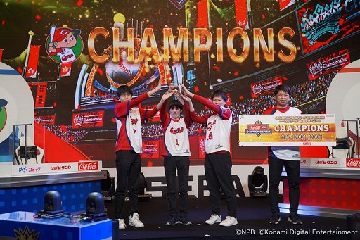 ���������꡼ No.007�Υ���ͥ������ / ��eBASEBALL�ץ�����A�꡼���ס�2021��������δ�Ϣ�����������Ʋ��ʪ�ۤش�£