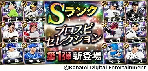 ꡼ No.001 | ֥ץAס2022 ץԥ쥯1ȡڥ̤