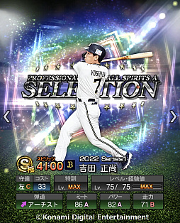 ꡼ No.004 | ֥ץAס2022 ץԥ쥯1ȡڥ̤