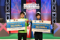 ꡼ No.007 | BS11CUPeݡĳ긢 ץ她ԥåAǶפȾܺ١бԤ