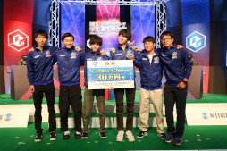 ꡼ No.005 | 4BS11CUPeݡĳ긢ץץ她ԥåA辡η̤ȯɽ